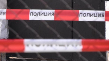 Застреляли Охран Изиров, защото разреждал хероина с чай