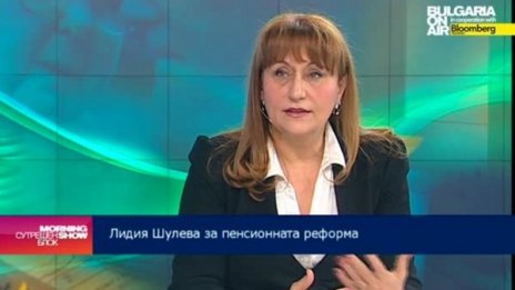 Местенето на вноски ще струва много пари на данъкоплатците, смята Шулева