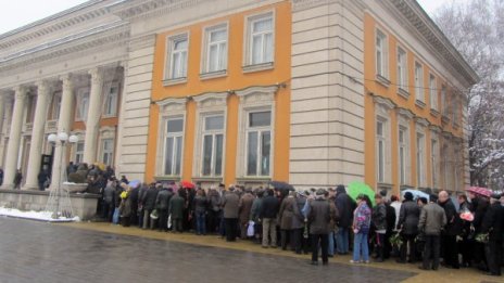 Перник се прости с Росица Янакиева