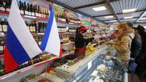 Икономическата ситуация в Русия е остра, оценява експерт 