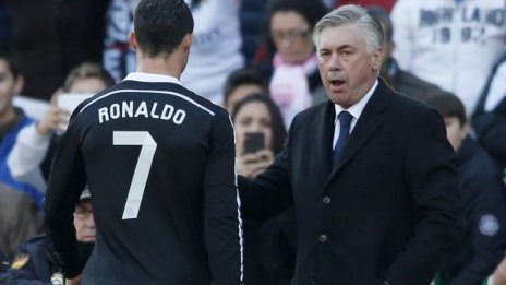 Роналдо се отърва само с 2 мача наказание