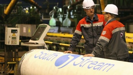 В САЩ се питат: "Турски поток" икономически проект ли е?