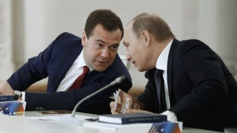 Спасяването на икономиката на Русия - за над 2 трлн. рубли