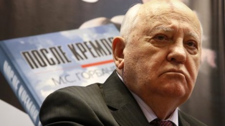 "Студена война" вече се води, но може да стане "гореща"!