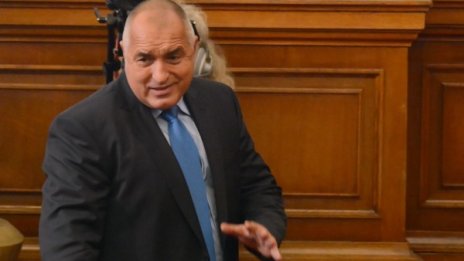 "Борисов 2"="Борисов 1" без Цветанов, но с Радан Кънев