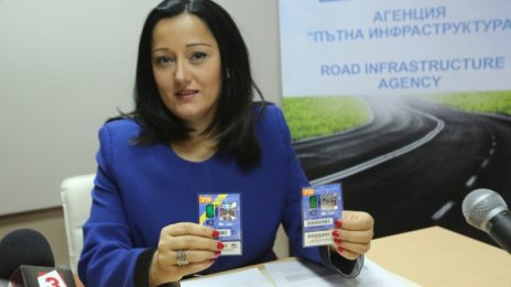 Валидността на годишните винетки за 2014 г. изтича утре