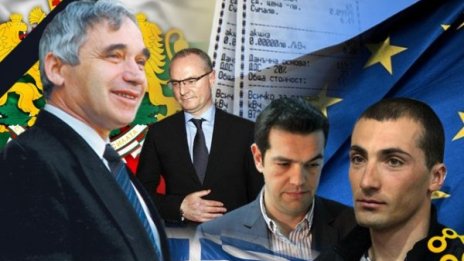 Колаж на седмицата