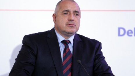 Дано съседите не се възползват от желанието да бъдем наказани!