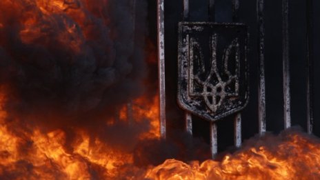 Защо САЩ не бива да помагат на Украйна в битката й с Русия