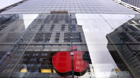 Apple прави нов изчислителен център за $2 млрд. 