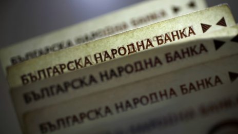 Печатна грешка в съобщенията за данъците в София