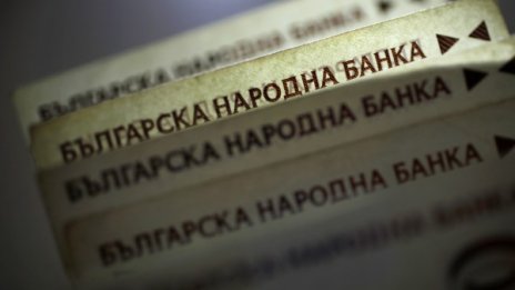 ЕК повиши очакванията си за ръст на икономиката ни 