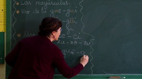 На първо четене: Държавата ще плаща и за частните училища