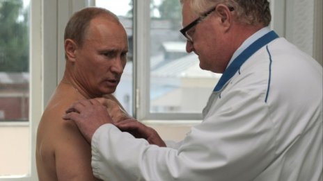 Путин психически болен? Глупости!