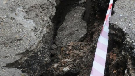 Леко земетресение е регистрирано в община Симитли
