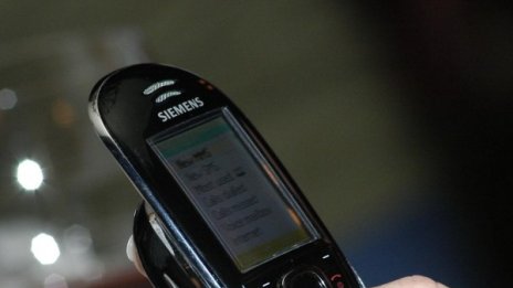 Спипаха двама ало измамници във Враца