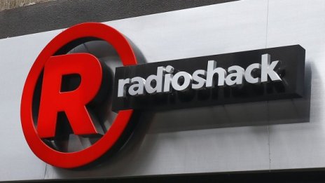 RadioShack подаде документи за обявяване в несъстоятелност