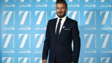 Бекъм заедно с УНИЦЕФ отново ще помага на децата