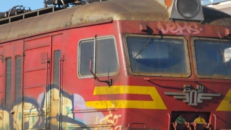 БДЖ ще подобрява хигиената във влаковете 