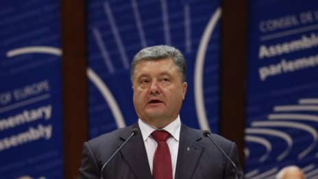 Украйна може да въведе военно положение при провал в Минск