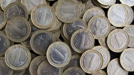 Пожизнена награда за особена заслуга към нацията - до 700 лв. на месец