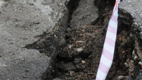 Трус с магнитуд 2,9 е регистриран между Гоце Делчев и Доспат