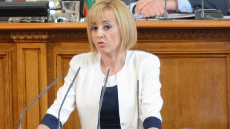 БСП предлага да има облекчения за задължените лица