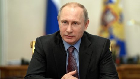 Путин: Русия ще отстоява националните си интереси 