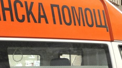 Мъж загина при катастрофа в Благоевградско