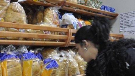 Разходите ни растат, а доходите ни остават същите