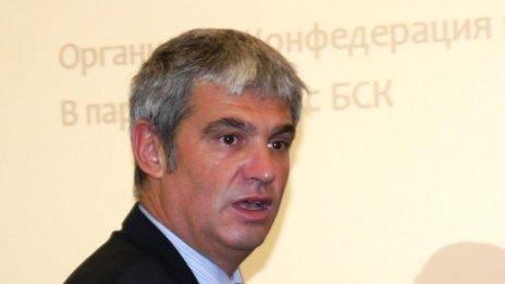 КНСБ: Борисов е по-мъдър и се научи да управлява