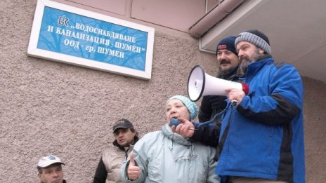 Недоволни поискаха по-ниска цена на водата в Шумен