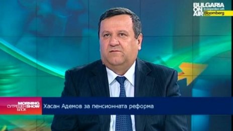 Данъкът върху пенсиите е крайно непопулярна мярка