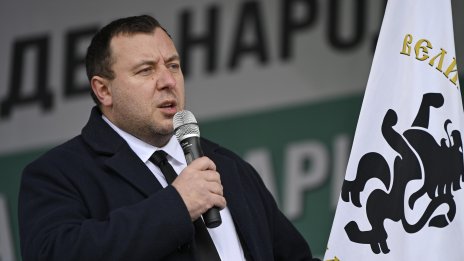 "Възраждане" внесе процедурни правила за избор на ВСС 