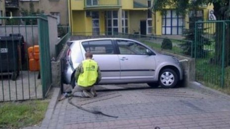 Как точно се случи това?