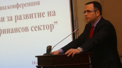 КФН иска фонд да гарантира бъдещото изплащане на пенсиите 