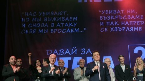 Сидеров защити Кобзон, вини кабинета във фашизъм
