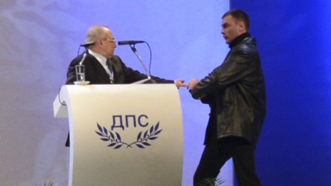 ДПС: Атентатът срещу Доган беше опит за убийство