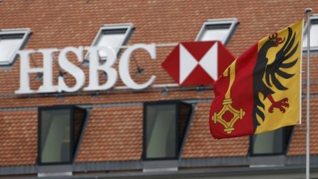 Шефът на HSBC имал милиони в швейцарска сметка
