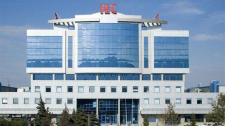 Клъстер Електромобили ще си партнира с MachTech&InnoTech