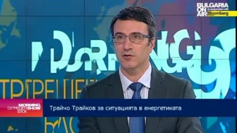 И България, и Турция имат условия да изградят газов хъб