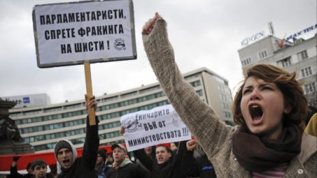 България е ключово бойно поле в енергийната война САЩ - Русия