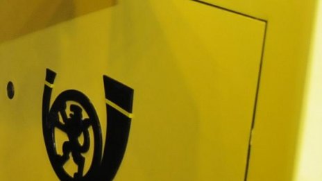 Проверяват сигнал за съмнителна пратка в поща в Стара Загора