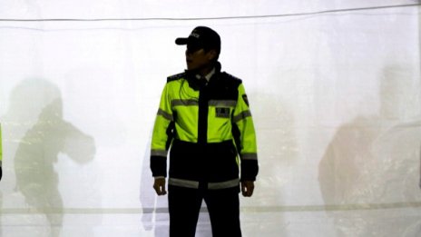 Въоръжен мъж застреля трима души в Южна Корея