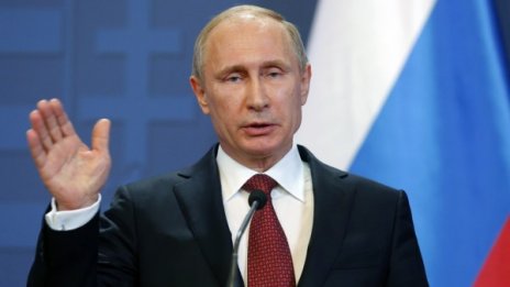 Путин реже заплатите в администрацията си с 1/10