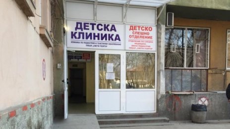 Натровените деца са яли развалена храна