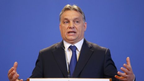 Унгария засекрети договора за АЕЦ "Пакш"
