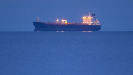 В Колумбия задържаха китайски кораб заради нелегално оръжие