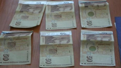 Измамиха дядо от Врачанско с 4 хил. лв.