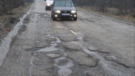 Дупка до дупка на пътя Монтана-Видин 